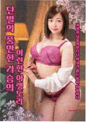 同类型剧情片推荐 长夜将尽